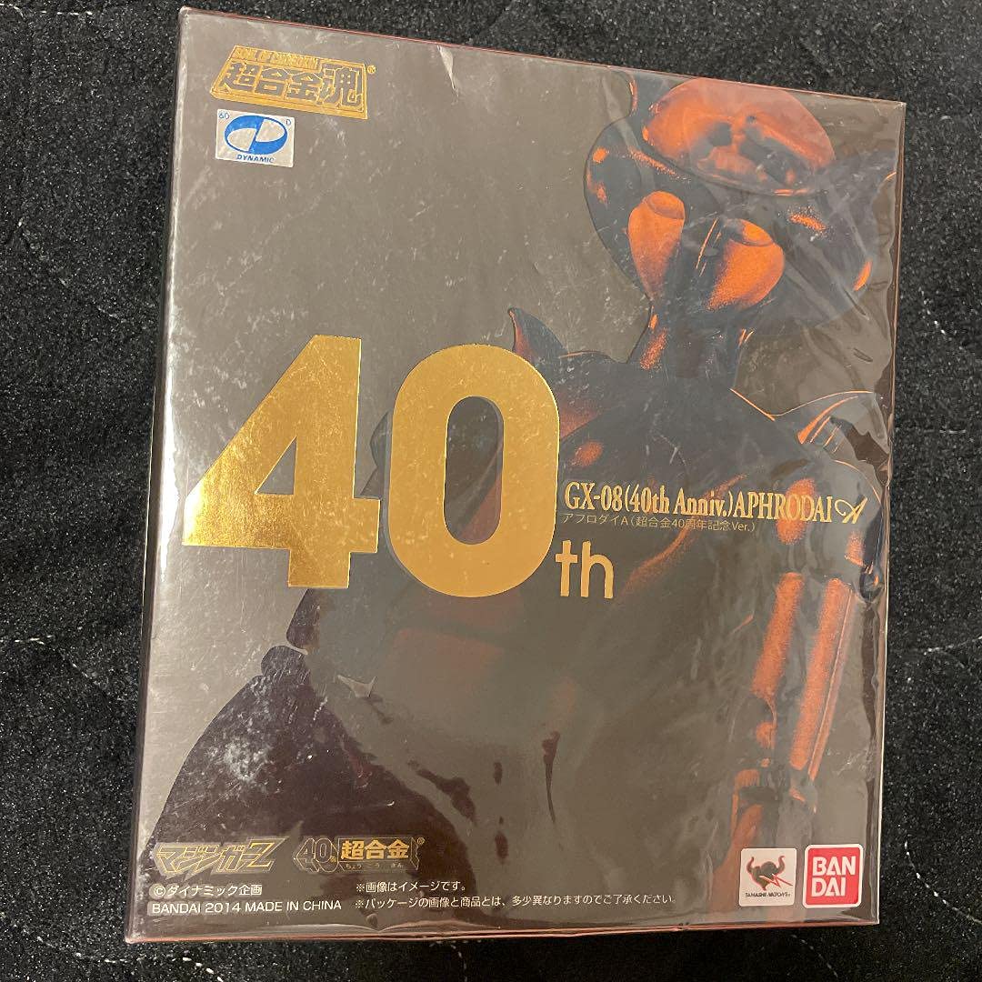 超合金魂 GX-08 アフロダイA 超合金40周年記念Ver.